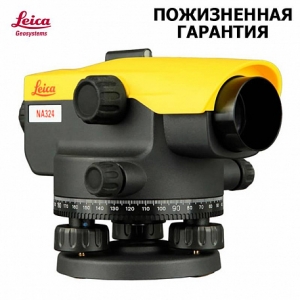 ���������� ������� Leica NA 324