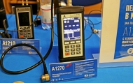 ���������� ���������������-������������ �1270 � ��������