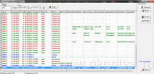 ���������� PRO-100 touch-�