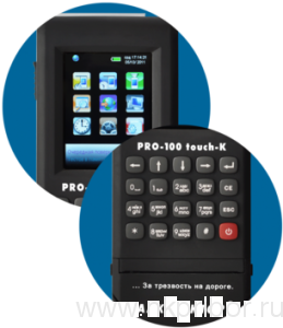 ���������� PRO-100 touch-�