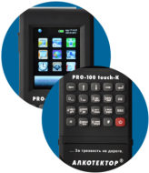 ���������� PRO-100 touch-�