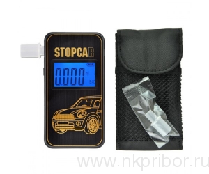 ���������� stopcar 