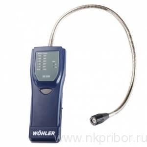 ������������ Wohler GS 220