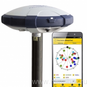 GNSS-������� S-Max Geo SMG-002 Radio