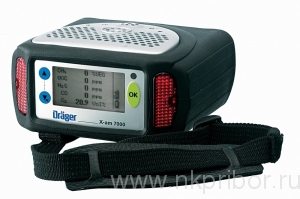 �������������� �������������� Drager X-am 7000
