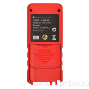 �������� ��������� RGK DL50