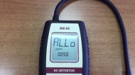 ������������ MRU 300 HC