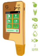 ����������� ���������� � ��� ���� Greentest Eco 5 Gold