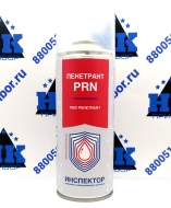 ��������� ��������� PRN �������� 400/520 ��