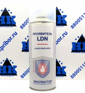 ���������� ��������� LDN �������� 400/520 ��