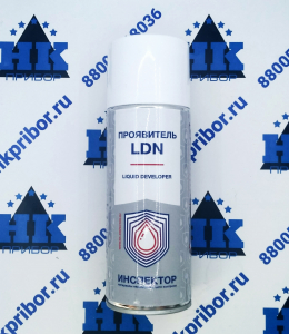 ���������� ��������� LDN �������� 400/520 ��