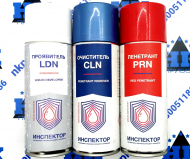 ����� ��� ������������ �������� ��������� (LDN, CLN, PRN)
