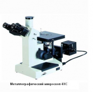 ������������������ ��������� XJL-101 NDT