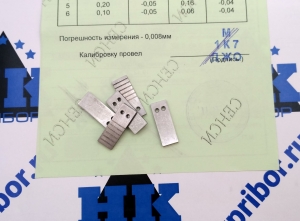 ������ ���������������� ���������� ������ 2 (12)