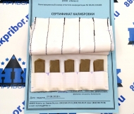 ������ ���������������� ���������� �������� �3 (23)