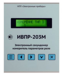 ����������� ����������-���������� ����-203� ���������