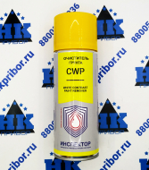 ���������� ������ ��������� CWP 400/520 ��