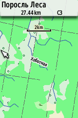 ��������� Garmin GPSMAP 65S