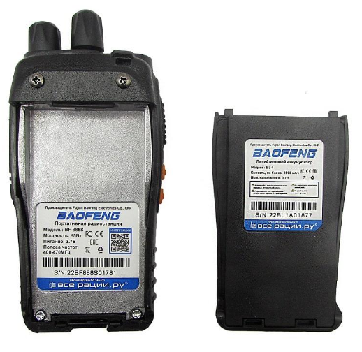 ����� Baofeng BF-888S 6�� � �������� ����������� �� 6 �����  