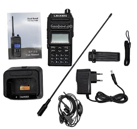 ����� LEIXEN UV-25D