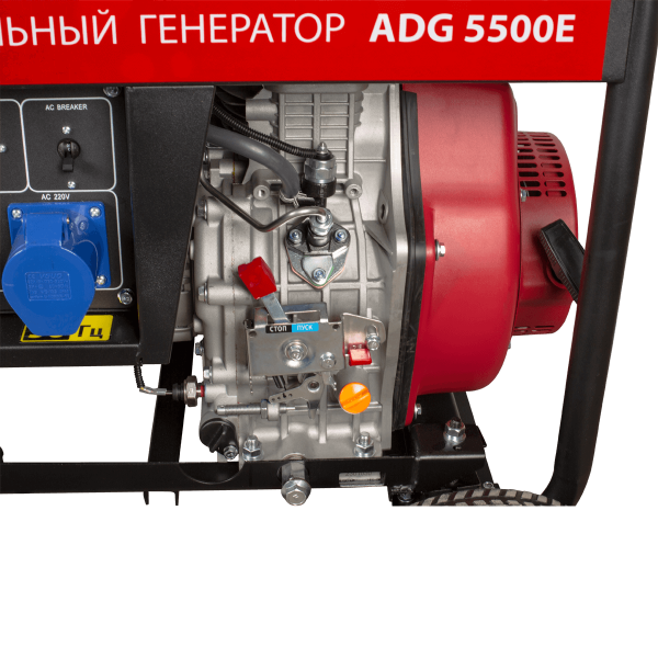 ��������� ��������� AMO ADG 5500E