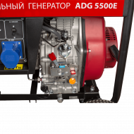 ��������� ��������� AMO ADG 5500E