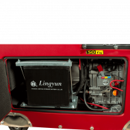 ��������� ��������� AMO ADG 6000EAS