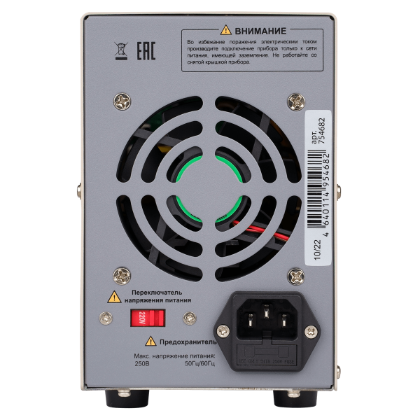 �������� ������� RGK PS-1305
