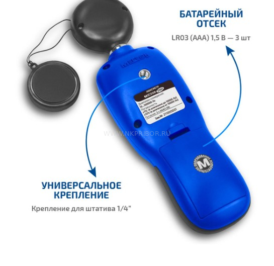 ������ 21001 ��������