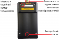 �7-527 ���������� ��������