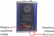 �7-517 ���������� ��������