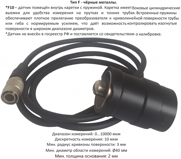 �7-517 ���������� ��������