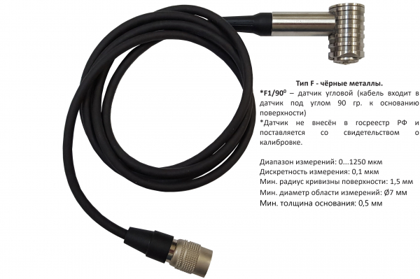 �7-517 ���������� ��������