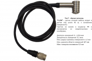 �7-517 ���������� ��������