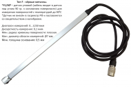 �7-517 ���������� ��������