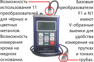 �7-517 ���������� ��������