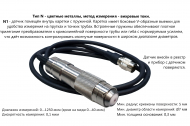 �7-517 ���������� ��������