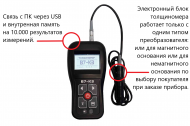 �7-�3 ���������� �������������� ��������