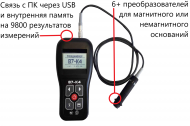 �7-�4 ���������� ��������