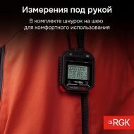 ���������� ����������� RGK SWE-03 � ��������