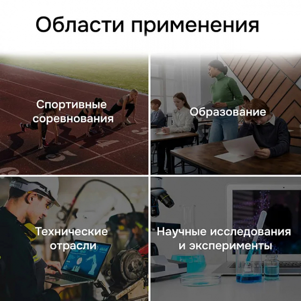 ���������� ������������ RGK SWM-2B6 � ��������