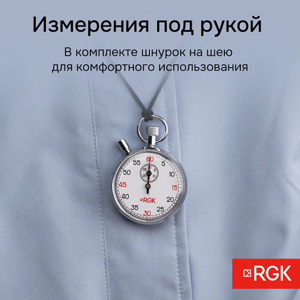 ���������� ������������ RGK SWM-2B6 � ��������