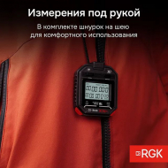 ���������� ����������� RGK SWE-02 � ��������