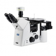 ��������������� ��������� Nexcope NIM900