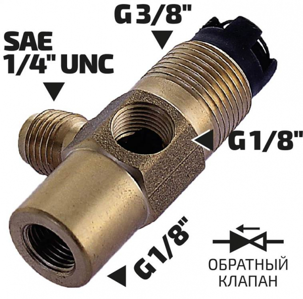 ������������ ��� ���������� ������ ������ 98030E