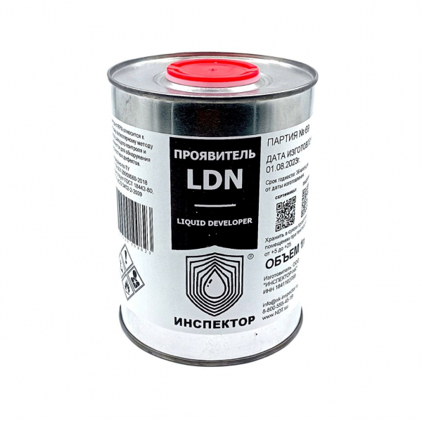 ���������� ��������� LDN �������� 1�