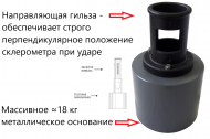 �7-225 ���������� ��� ������� ������