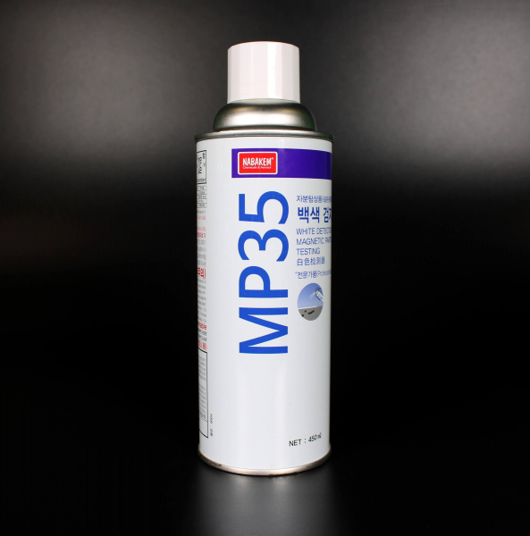 ����� ����������� ��������� ��� ������������������ �������� Nabakem MP-35