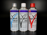 �������� ��� ������������ �������� Nabakem Mega Check