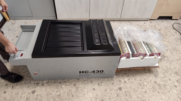 ���������� �������������� ���������� ������ HC-430